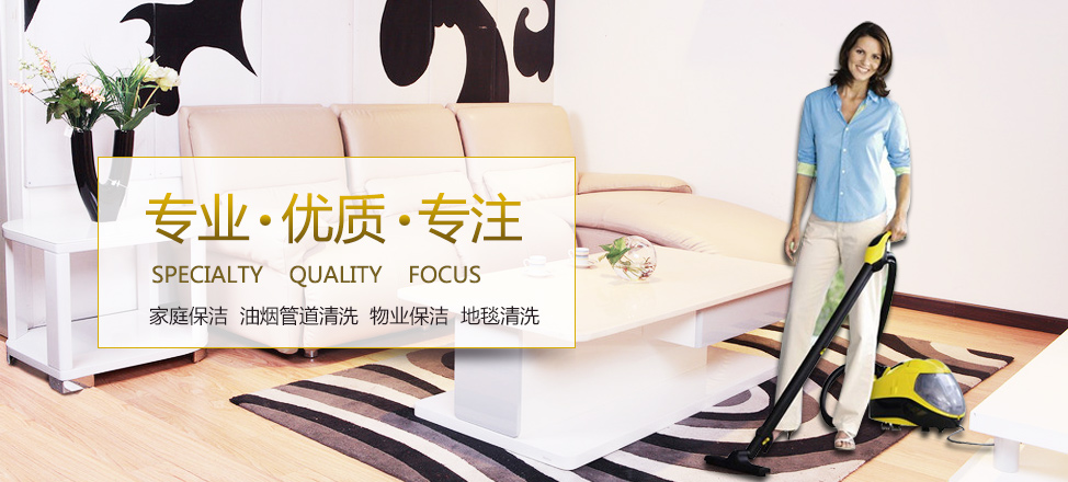 电气pt柜是什么意思